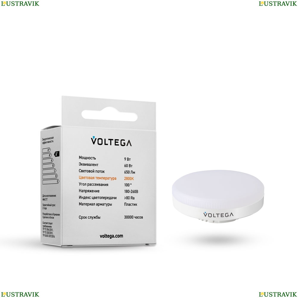 Лампочка 7772 ★ Voltega — купить в интернет магазине ЛЮСТРАВИК☀