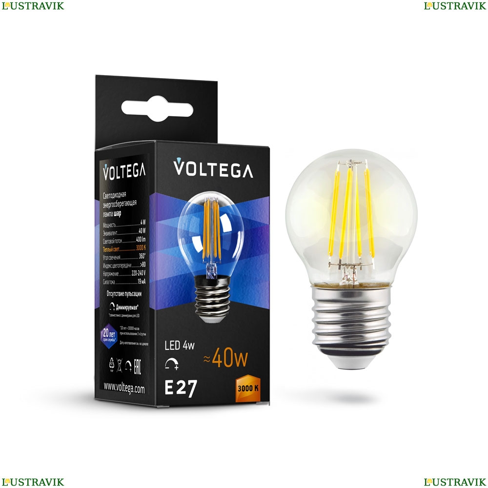Лампочка 8466 ★ Voltega — купить в интернет магазине ЛЮСТРАВИК☀