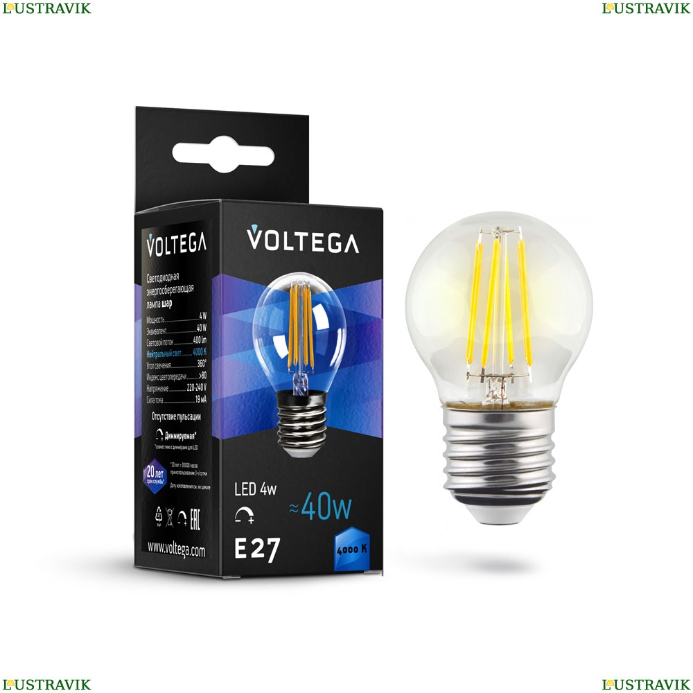 Лампочка 8467 ★ Voltega — купить в интернет магазине ЛЮСТРАВИК☀