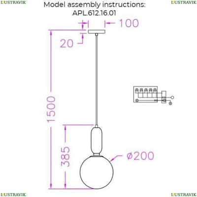 Светильник APL.612.16.01 ★ Aployt — купить в интернет магазине ЛЮСТРАВИК☀