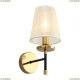 Бра OML-67301-01 ★ Omnilux — купить в интернет магазине ЛЮСТРАВИК☀ Бра OML-67301-01 ★ Omnilux — купить в интернет магазине ЛЮСТРАВИК☀