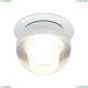 Светильник OML-103009-08 ★ Omnilux — купить в интернет магазине ЛЮСТРАВИК☀