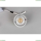 Светильник OML-103009-08 ★ Omnilux — купить в интернет магазине ЛЮСТРАВИК☀