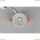 Светильник OML-102809-06 ★ Omnilux — купить в интернет магазине ЛЮСТРАВИК☀
