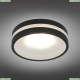 Светильник OML-102719-06 ★ Omnilux — купить в интернет магазине ЛЮСТРАВИК☀