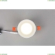 Светильник OML-102709-06 ★ Omnilux — купить в интернет магазине ЛЮСТРАВИК☀