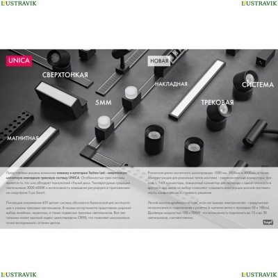 Светильник 4141-1U ★ Favourite — купить в интернет магазине ЛЮСТРАВИК☀