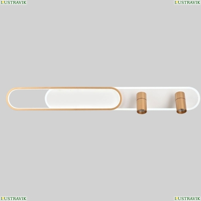 Светильник 4075-2C ★ Favourite — купить в интернет магазине ЛЮСТРАВИК☀