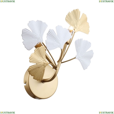 Светильник 4080-2W ★ Favourite — купить в интернет магазине ЛЮСТРАВИК☀