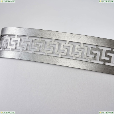 Люстру 4010-3PC ★ Favourite — купить в интернет магазине ЛЮСТРАВИК☀