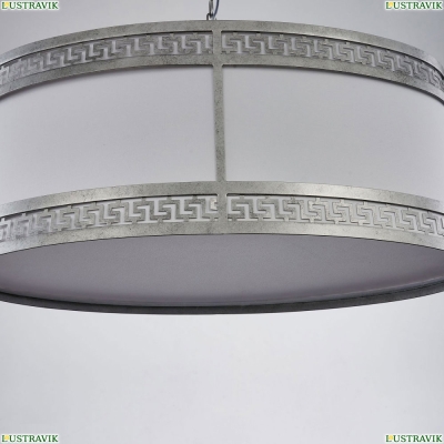 Люстру 4010-3PC ★ Favourite — купить в интернет магазине ЛЮСТРАВИК☀