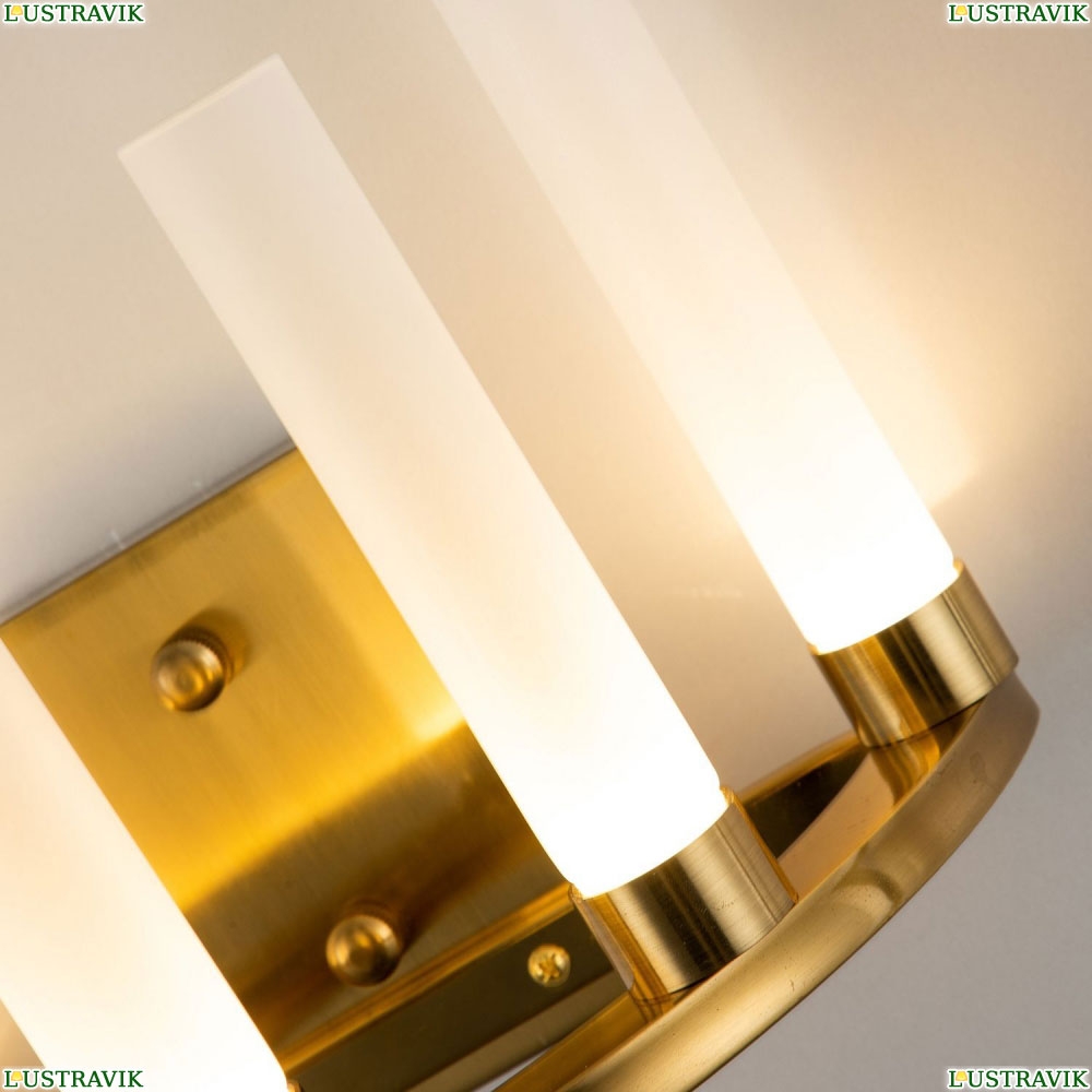 Светильник 3015-5W ★ Favourite — купить в интернет магазине ЛЮСТРАВИК☀