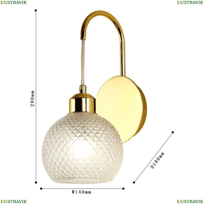 Бра 2940-1W ★ F-Promo — купить в интернет магазине ЛЮСТРАВИК☀