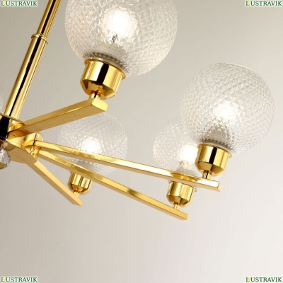 Люстру 2940-8P ★ F-Promo — купить в интернет магазине ЛЮСТРАВИК☀