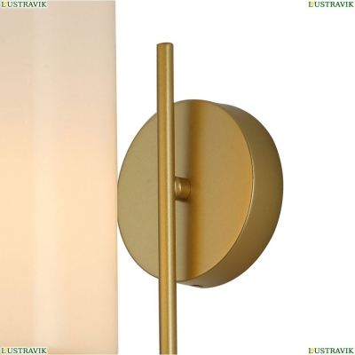 Бра 2923-1W ★ F-Promo — купить в интернет магазине ЛЮСТРАВИК☀