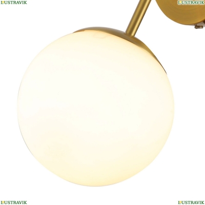 Бра 2854-1W ★ F-Promo — купить в интернет магазине ЛЮСТРАВИК☀