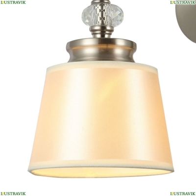 Бра 2852-1W ★ F-Promo — купить в интернет магазине ЛЮСТРАВИК☀
