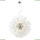 Люстру LSP-8776 ★ Lussole Loft — купить в интернет магазине ЛЮСТРАВИК☀
