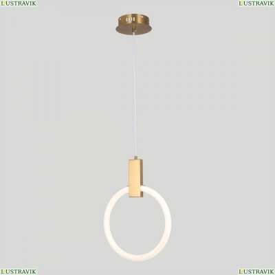 Светильник LSP-8694 ★ Lussole Loft — купить в интернет магазине ЛЮСТРАВИК☀