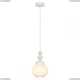 Светильник LSP-8516 ★ Lussole Loft — купить в интернет магазине ЛЮСТРАВИК☀
