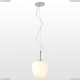 Светильник LSP-8400 ★ Lussole Loft — купить в интернет магазине ЛЮСТРАВИК☀