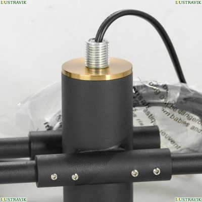 Люстру LSP-8376 ★ Lussole Loft — купить в интернет магазине ЛЮСТРАВИК☀