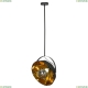 Светильник LSP-0556-C160 ★ Lussole Loft — купить в интернет магазине ЛЮСТРАВИК☀