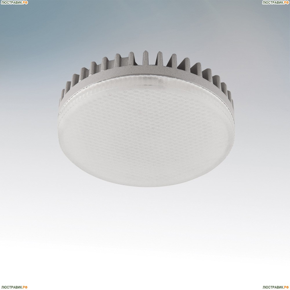 Лампа светодиодная 929062 ★Lightstar► — Купить▼