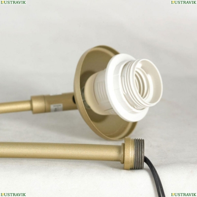 Торшер LSP-0638 ★ Lussole — купить в интернет магазине ЛЮСТРАВИК☀