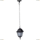 Подвес A1015SO-1BK ★Arte Lamp, Черный► — Купить▼ Подвес A1015SO-1BK ★Arte Lamp, Черный► — Купить▼