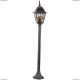 Светильник A1016PA-1BN ★Arte Lamp, Коричневый► — Купить▼
