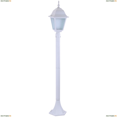 Светильник A1016PA-1WH ★Arte Lamp, Белый► — Купить▼