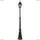 Светильник A1017PA-1BN ★Arte Lamp, Коричневый► — Купить▼