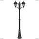 Светильник A1017PA-3BK ★Arte Lamp, Черный► — Купить▼