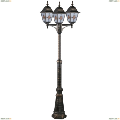 Светильник A1017PA-3BN ★Arte Lamp, Коричневый► — Купить▼
