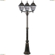 Светильник A1017PA-3BN ★Arte Lamp, Коричневый► — Купить▼