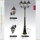 Светильник A1017PA-3BN ★Arte Lamp, Коричневый► — Купить▼
