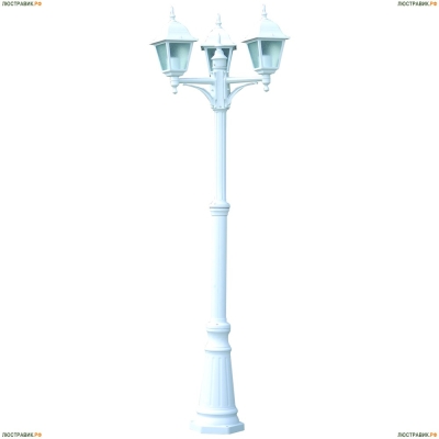Светильник A1017PA-3WH ★Arte Lamp, Белый► — Купить▼