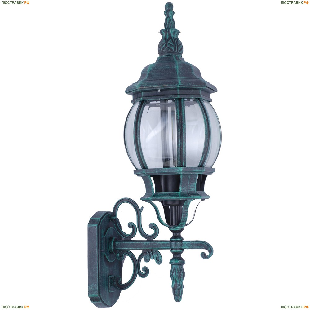 Светильник A1041AL-1BG ★Arte Lamp, Медь► — Купить▼
