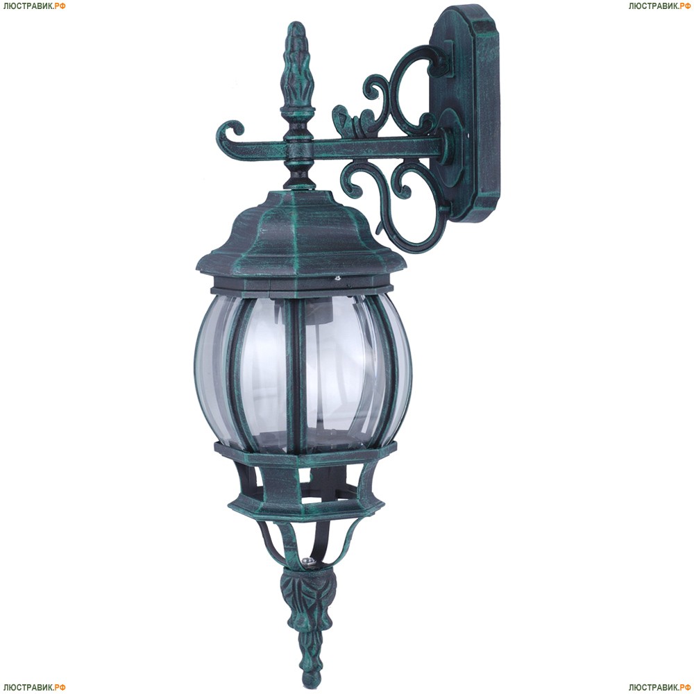 Светильник A1042AL-1BG ★Arte Lamp, Медь► — Купить▼