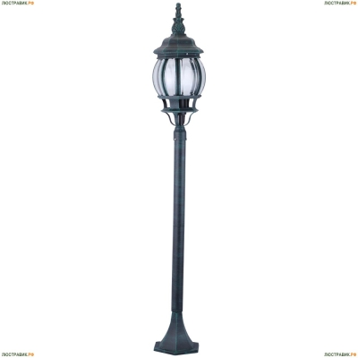 Светильник A1046PA-1BG ★Arte Lamp, Медь► — Купить▼
