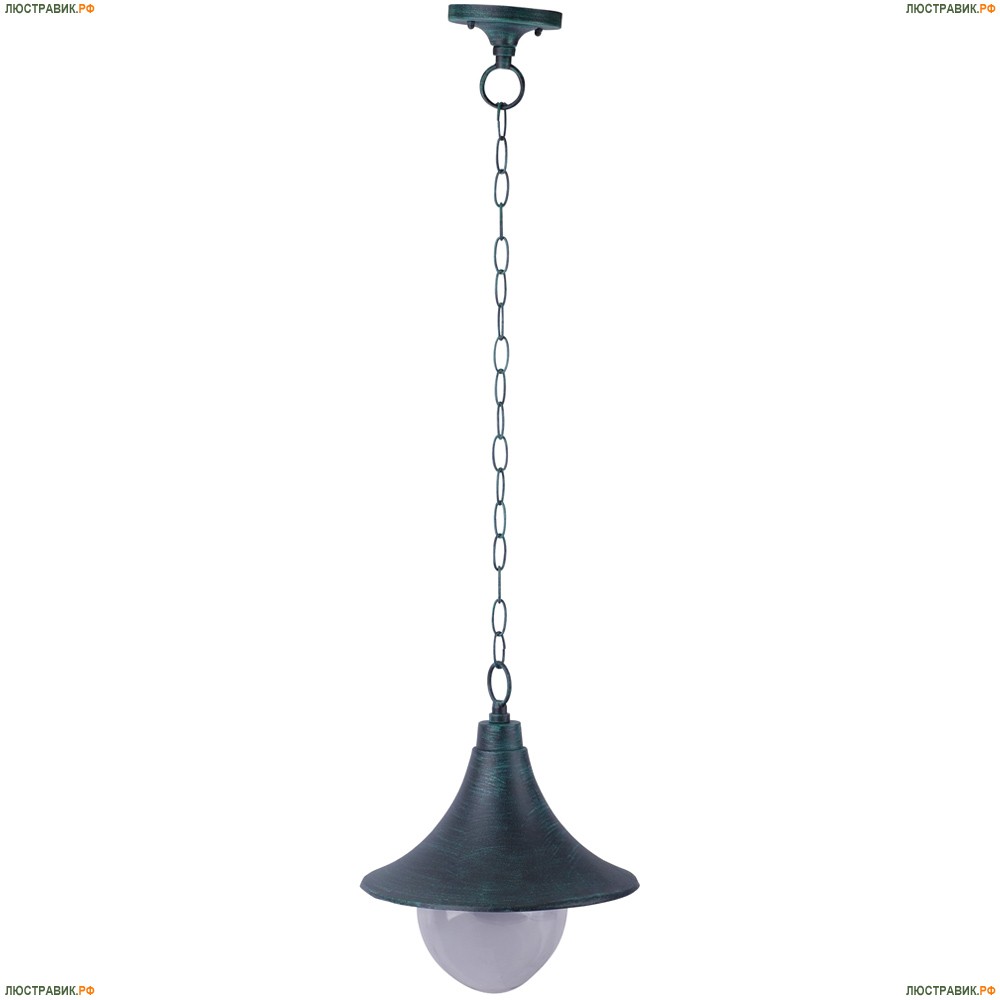 Подвес A1085SO-1BG ★Arte Lamp, Медь► — Купить▼