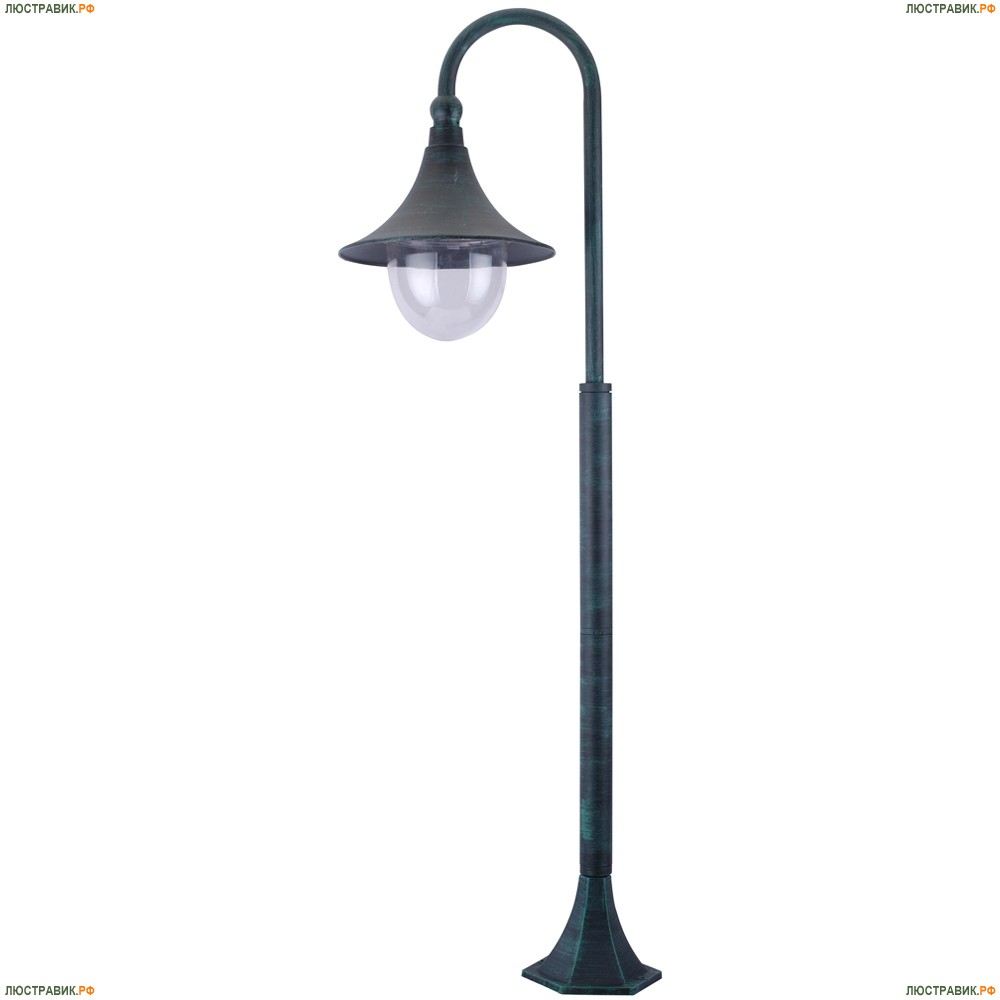 Светильник A1086PA-1BG ★Arte Lamp, Медь► — Купить▼
