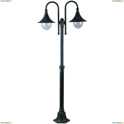 Светильник A1086PA-2BG ★Arte Lamp, Медь► — Купить▼