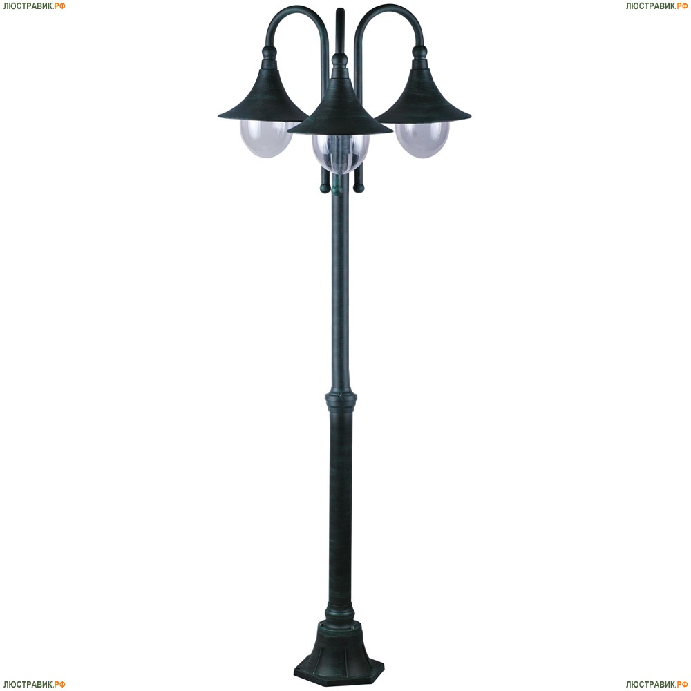 Светильник A1086PA-3BG ★Arte Lamp, Медь► — Купить▼