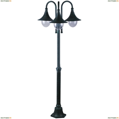 Светильник A1086PA-3BG ★Arte Lamp, Медь► — Купить▼