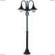 Светильник A1086PA-3BG ★Arte Lamp, Медь► — Купить▼