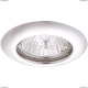 Светильник A1203PL-3CC ★Arte Lamp, Хром► — Купить▼