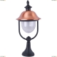 Светильник A1484FN-1BK ★Arte Lamp, Черный► — Купить▼ Светильник A1484FN-1BK ★Arte Lamp, Черный► — Купить▼