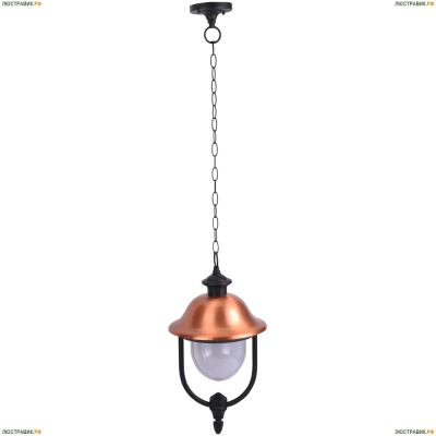 Люстра A1485SO-1BK ★Arte Lamp, Черный► — Купить▼